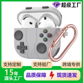 airpods耳机壳;蓝牙耳机壳;iPhone保护套