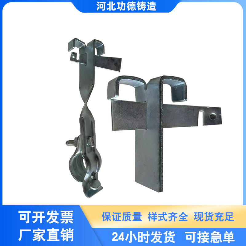 连接件爬架网配件横杆连接件爬架网钢板网紧卡扣厂家发货连接卡扣