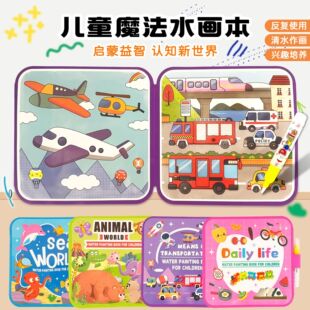�羳������ͯ�����ۯBʽˮ��������������ǉT�f���o��