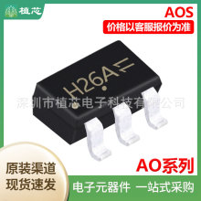 AO6802ȫ��ԭװAO7408 AO7801 AO6414 ��ƬSOT23-6
