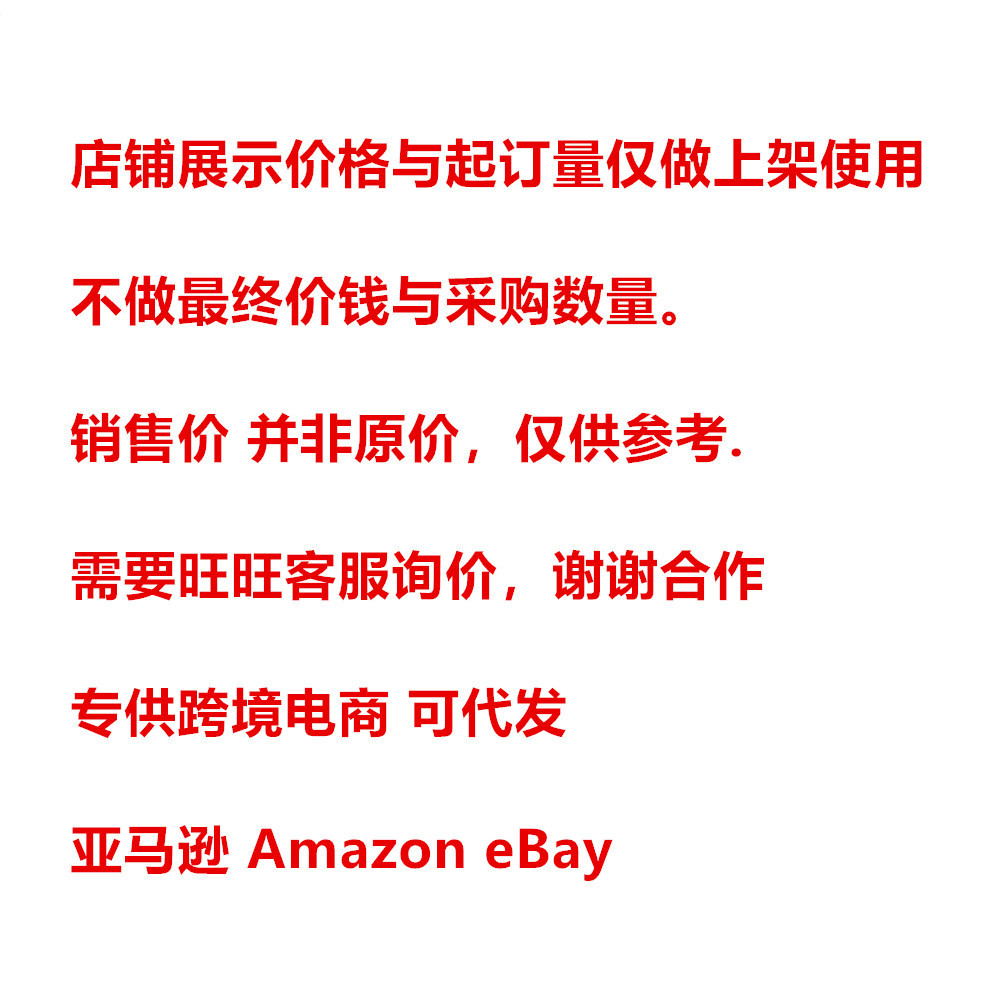 O1CN010aHq6L1lZ6nLhPxaI_!!3010