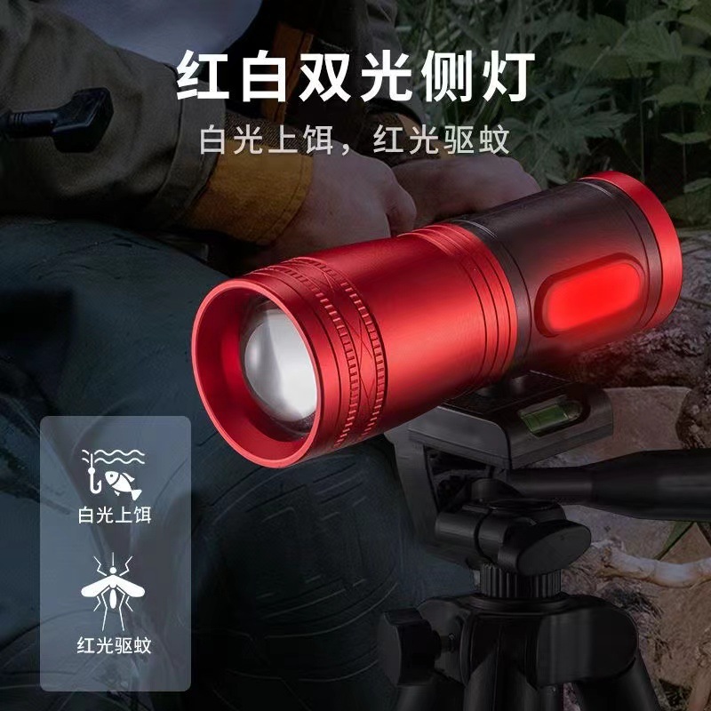 F18 lámpara de pesca de noche luz azul carga luz de pesca 20W zoom luz púrpura cuatro fuente de luz linterna de pesca