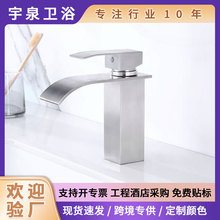 �Wʽ���z��304���P�ϴ�������ԡ���մ���ο�̨�����ٲ�ˮ���^