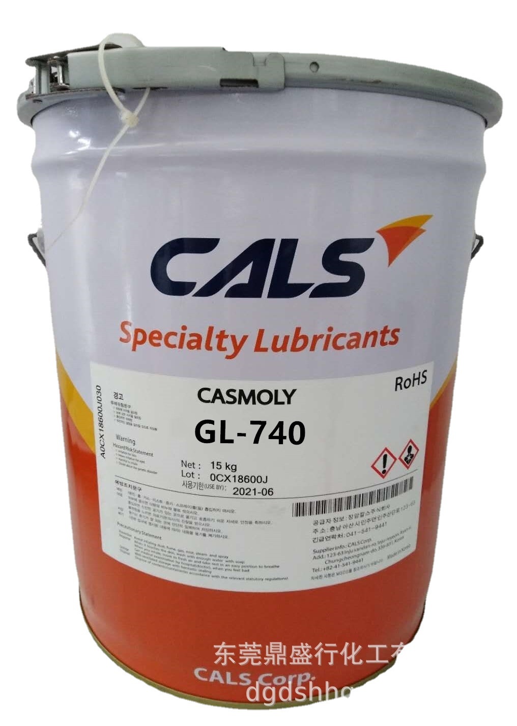 韩国长岩CALS GL-740转轴HINGE专用润滑脂