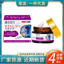 �S�����l�ͱǼ׷ʴ�Ǹ]��ș���^���ԇ��F�����������n