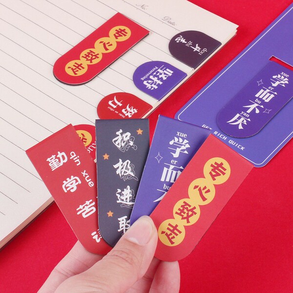 Creative fresh magnetic children's cartoon cute set