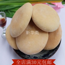 ������̶�خa�ֹ����y�������l��Ϸ����؛�����y