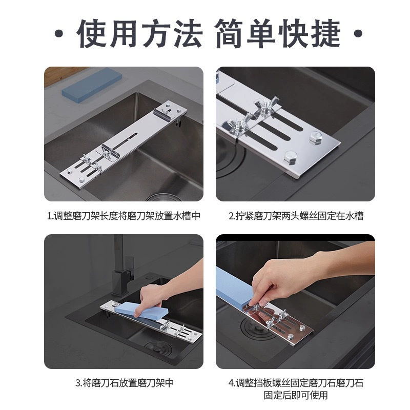 Universal double-sided tubing, scissors, knife for home use