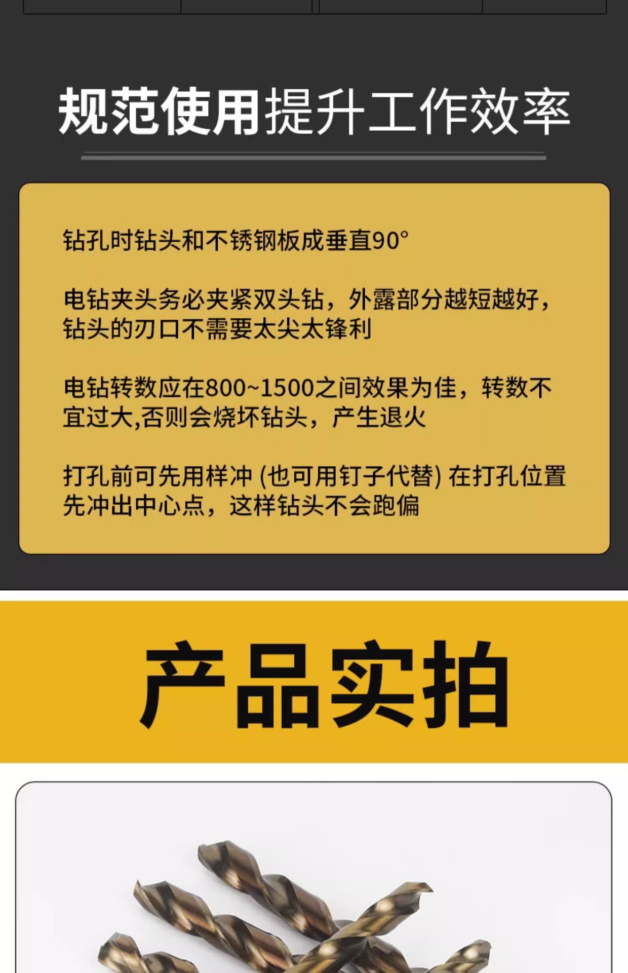 详情图片_20.jpg