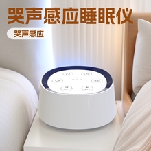 ��˯�����¿���Б�����˯�߃x30�װ�����������˯�����䎧ҹ��