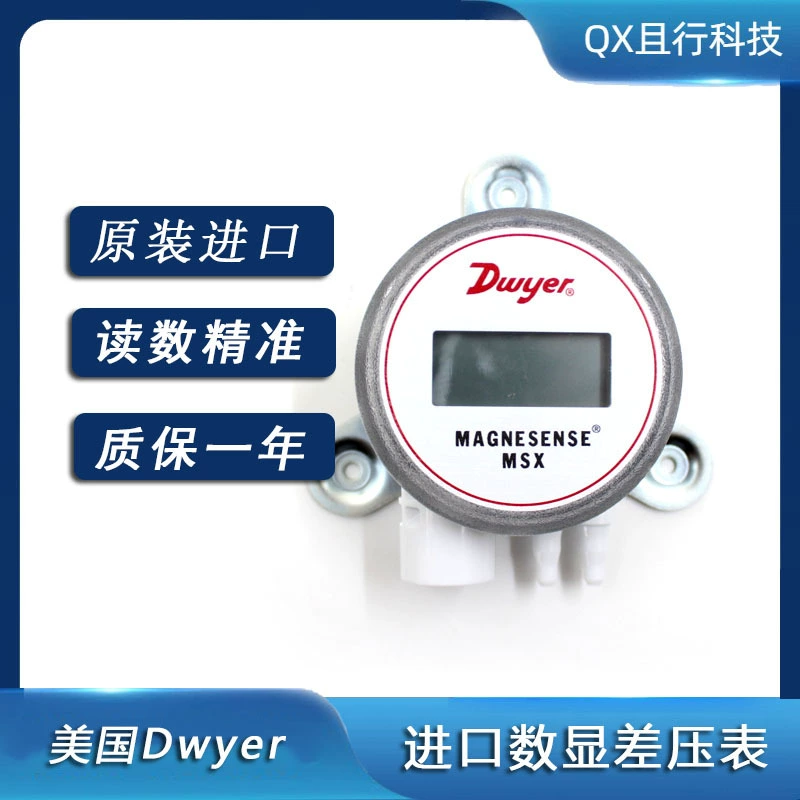 Микродатчик перепада давления Dwyer MSX-W22-PA замена MS2