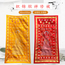 ���_�᲼���ı����������y�����\������ɰɏ���D���U�ޱ�