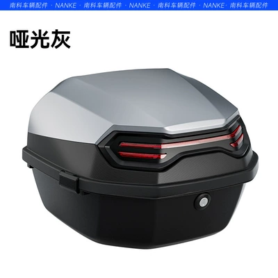 Electric car tail box, green source thickened large battery - xl-explorer-matte-gray-single-trunk