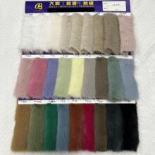 20毛小托卡 800G小狐狸毛 卡斯狐 小貂绒 服装玩具公仔毛绒面料