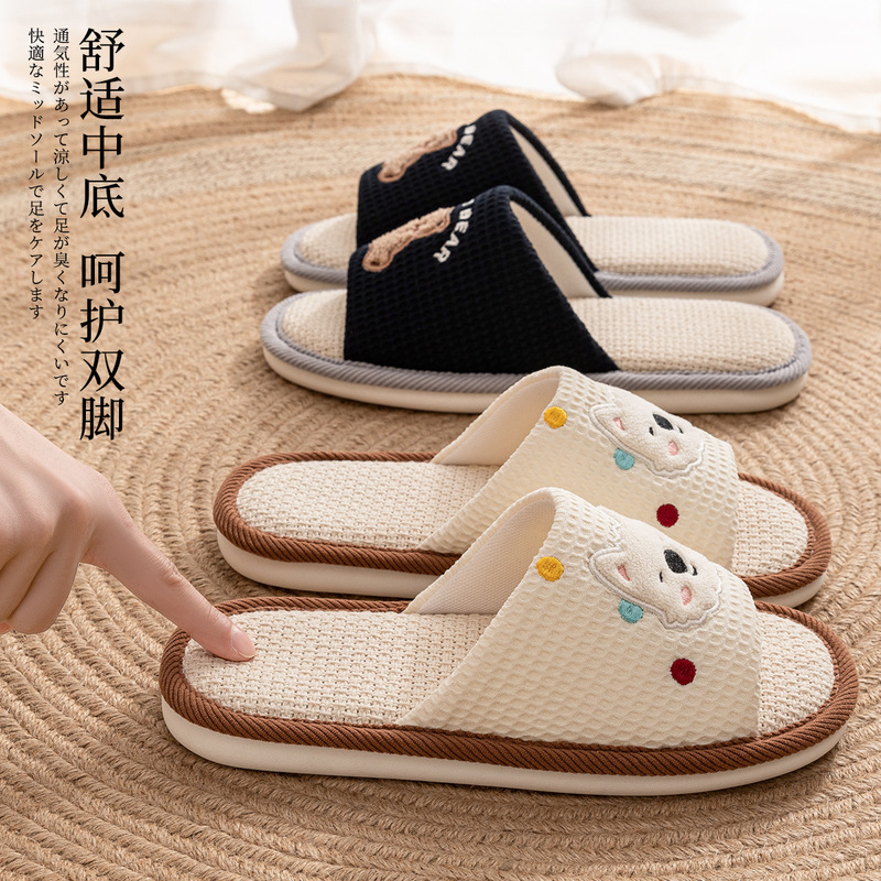 Linen Slippers Women's Spring and Autumn Non-slip Indoor Breathable Cute Indoor Four Seasons Sweat-absorbent Silent Cotton Linen Cloth Slippers for Couple Summer
