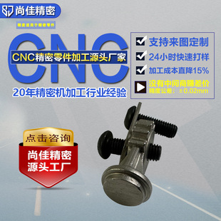 CNC�C�ӹ���܇�ְ�������λ�܉�i�۹̶��ACNC�ְ�������k��ӹ�