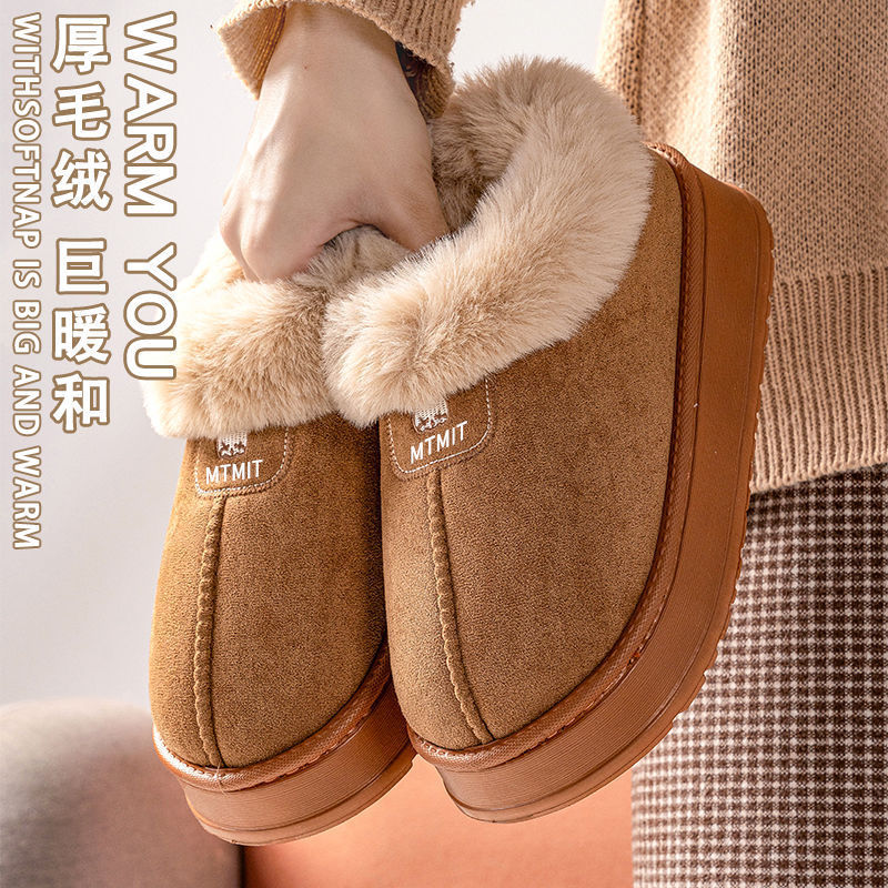 跨境棉鞋女大码女靴防寒保暖中老年棉靴高帮女鞋加绒加厚雪地靴|undefined