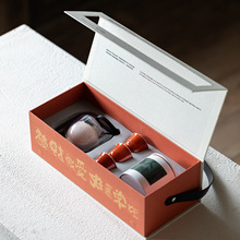 功夫茶具套装玲珑快客杯一壶三杯礼盒装伴手礼茶具送礼送长辈伴手