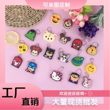 厂家批发韩版创意可爱软胶卡通钥匙套硅胶钥匙链跨境手机挂件