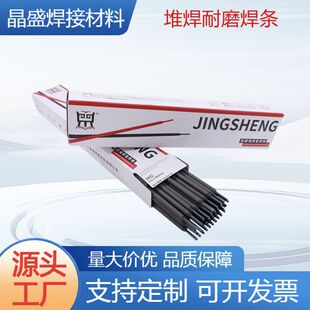 ����JS-D322�Ѻ���ĥ���l ��춸��NҪ���ޏ���ĥ���^�ߙCе��