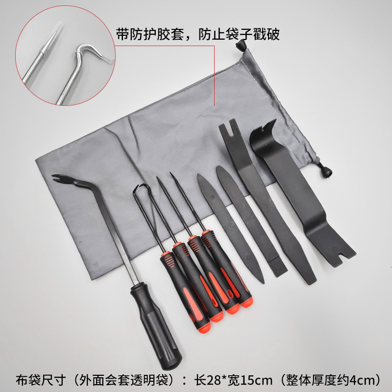 검정색*일반 드라이버 포함(대형 회색 조임끈 포켓 + 슬리브)