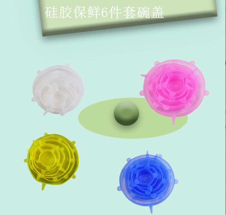 微信截图_20230802221031