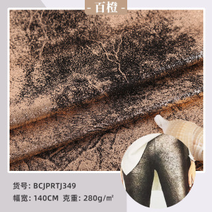 �r�РC����Ƥ�q  ���揗�C�� ��ɫ�찱����ᘿ��� �S��ֱ��
