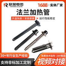 �S�ҹ������ʷ��m�ӟ�� �偠t�����ͼӟ�� ˮ��Һ�w늼ӟ�