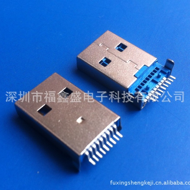 厂家供应USB3.0/3.1AM沉板式SMT带定位柱A母贴片直插连接器