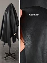 ��ɽ��ˮ�����ɫƤ������ ��֦�Ѽy�������κ�PUƤ�OӋ������