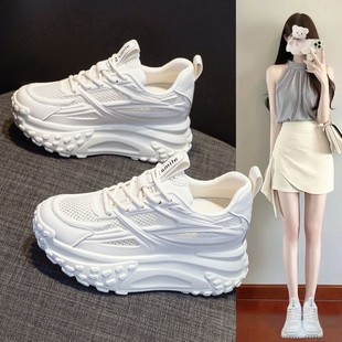 8CM Inner Heightening Daddy Shoes 2024 Summer New Thick-soled Mesh Casual Shoes