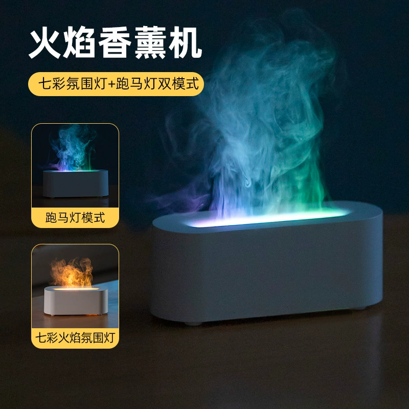 Ultrasonic Aroma Diffuser DQ701, Flame Light Effect, 180 ml Water Tank, USB Type‑C