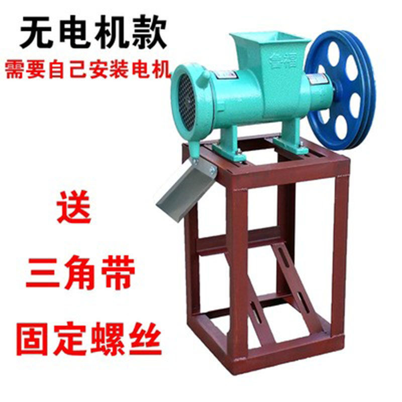 molino de carne comercial modelo 4252 gran máquina eléctrica trituradora de huesos de pescado, granja de cría de huesos de pescado, granja de cría de huesos de pescado, gran potencia