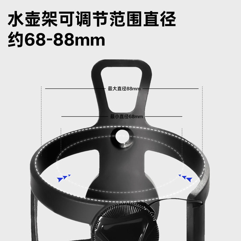 自行车水壶架PC超轻山地公路车水杯架折叠车通用水瓶支架骑行装备|undefined
