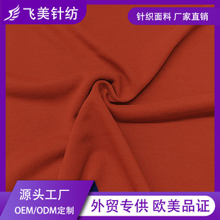 ��Ʒ�|��ܛ���b����ᘿ�Ⱦɫ55%��]45%�޺���