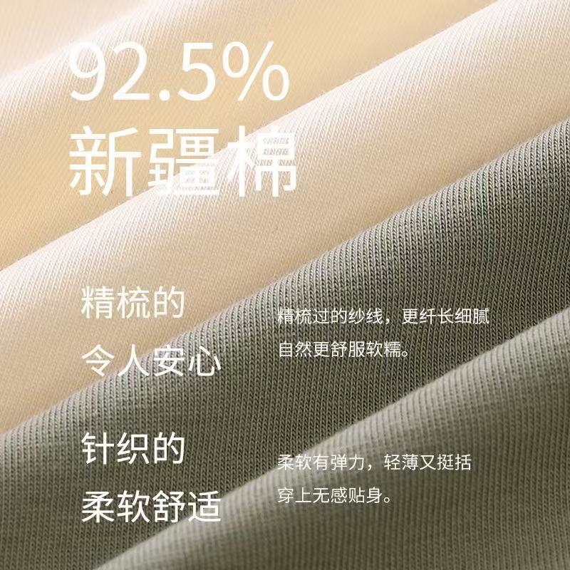平角内裤女全包臀纯棉内裤抗菌全棉裆中腰无痕透气女士四角裤头|undefined