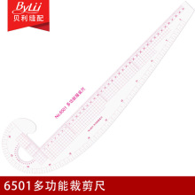 6501๦ܲü 58cm bӰ bOӋüư