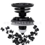 适用于大众途观帕萨特速腾迈腾途安波罗汽车门板卡扣7L6-868-243V