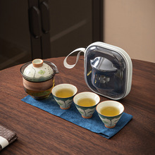 手绘哥窑一壶三杯功夫茶具玻璃便携式旅行快客杯户外商务礼品陶瓷