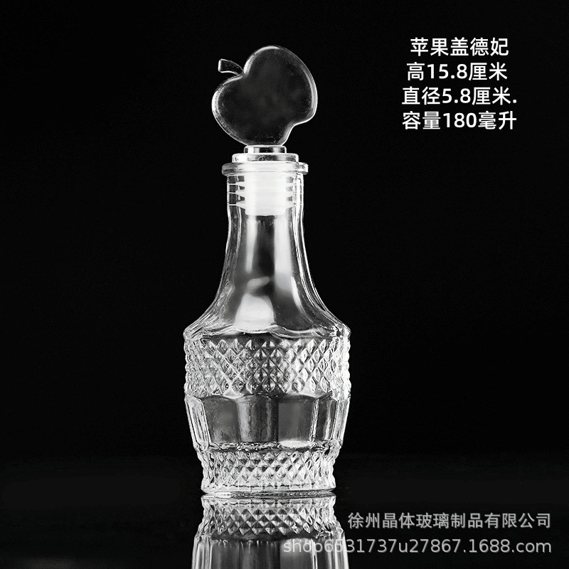 Botella de deseos DIY botella de vidrio botella de estrella regalo creativo botella de arco iris botella de mar