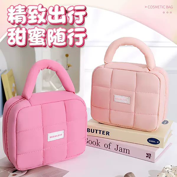 New Cosmetic Bag, Portable Waterproof Bag, Large-Capacity Cosmetic Storage Bag, Portable Toiletry Bag, High-Value Bag
