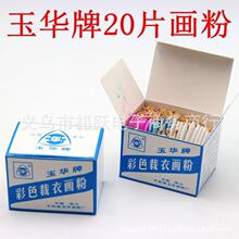 ���A�ƿp�Ʋ�ɫ���»��������η��b�o�Ͽp�x�ü����ۘ���ᘾ�ֱ�N