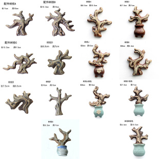 Bufan Ceramic branch decoration small ornaments trunk landscape succulent plant platter micro landscape gardening supplies accessories