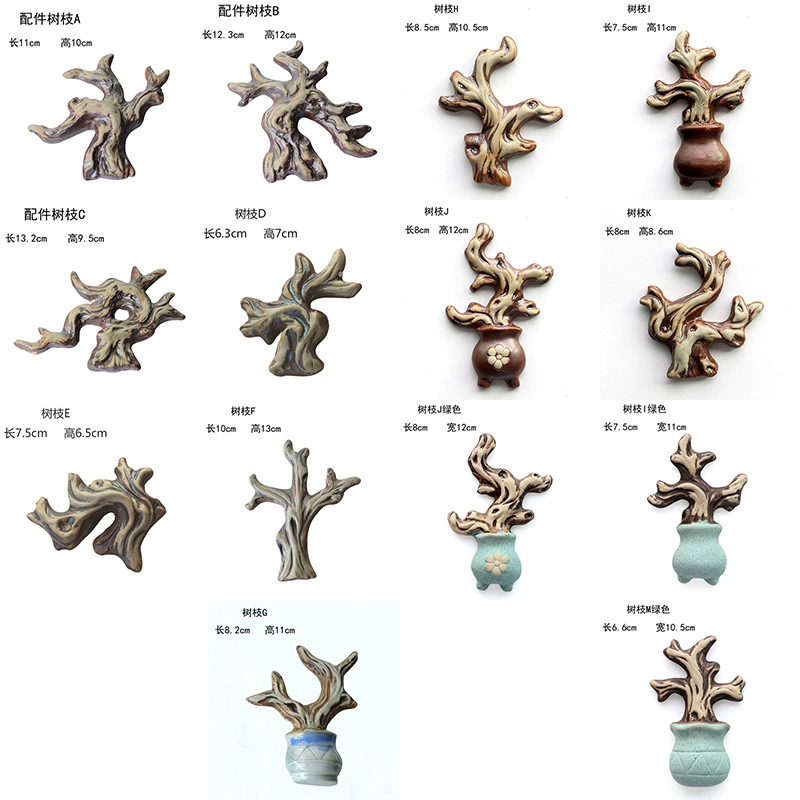 Bufan керамическая ветка украшение маленькие украшения ствол пейзаж сочные растения блюдо микро ландшафт Садовые принадлежности аксессуары