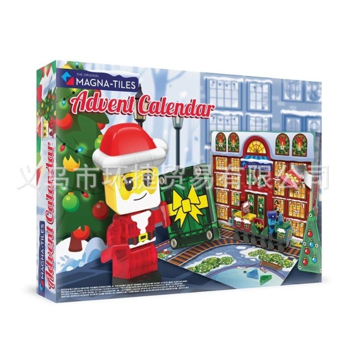 跨境新款 Holiday Advent Calendar 圣诞节降临日历盲盒创意礼物|undefined