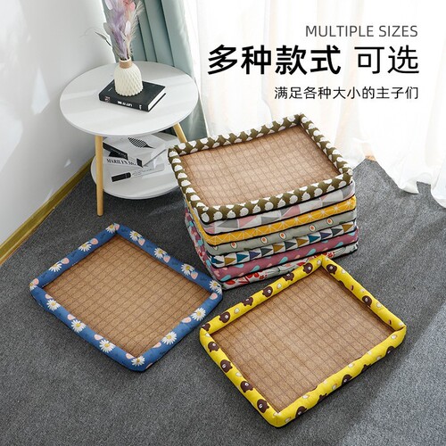 Summer mat kennel linen high temperature summer dog kennel rattan mat square cool den universal for all seasons