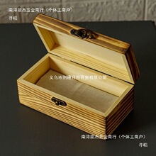 ��ʽ���̈́����������λ��ľ�Ʒ��w��Ʒ��Ѭ���ӏ͹��Lǰ���c�ıP