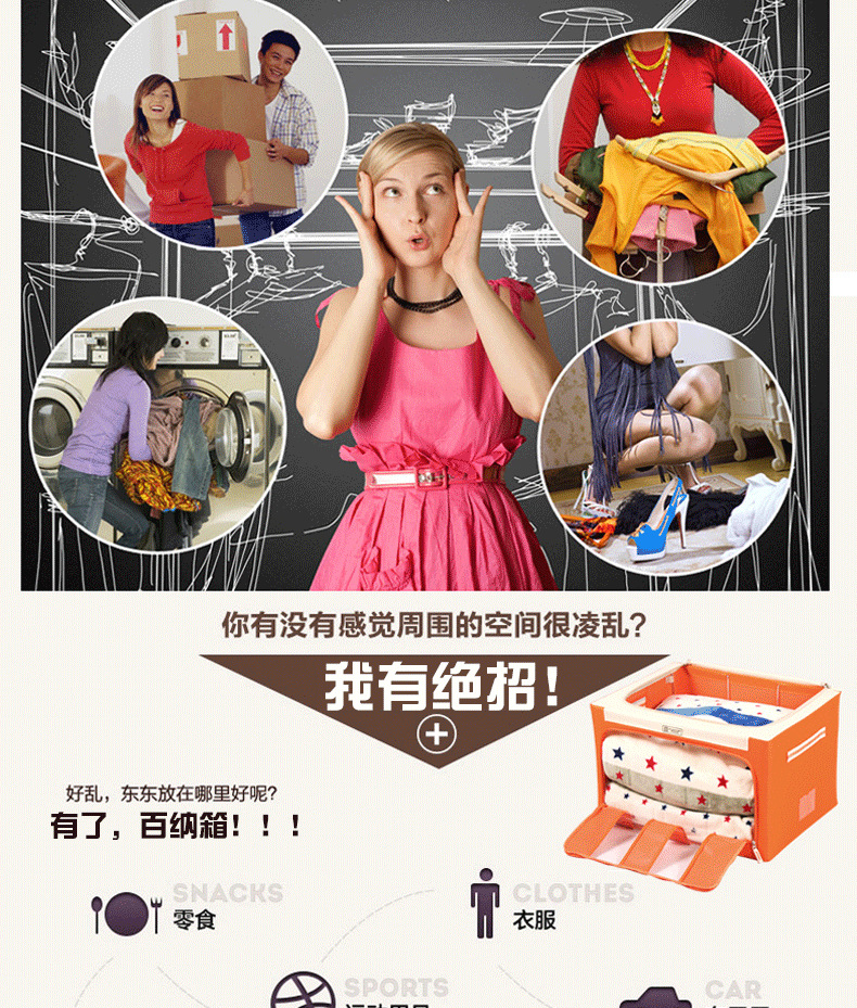 改字体去甲醛款_15