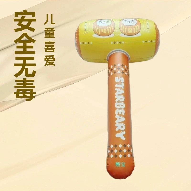 Производители выпускают надувные палки, изготовленные на заказ надувные изделия из ПВХ, надувные детские игрушки-молотки.