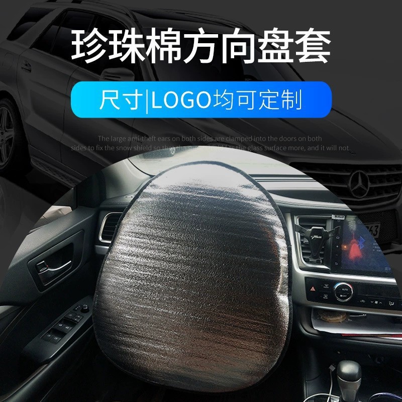 Car Emergency Urine Bag Disposable Mobile Travel Convenience Urine Bag Self-Driving Travel Portable High-Speed Male and Female Urinal